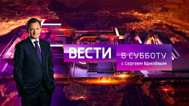 Авто вести последний выпуск