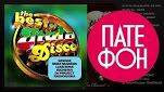 The Best Of Italo Disco Vol-2 - Various artists - 2015 год 15