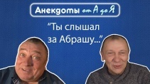 Парень точно ответил на вопрос девушки Анекдоты 107