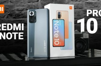 Покупать или не покупать Xiaomi Redmi Note 10 Pro с AMOLED 120 Гц и камерой 108-Мп 75