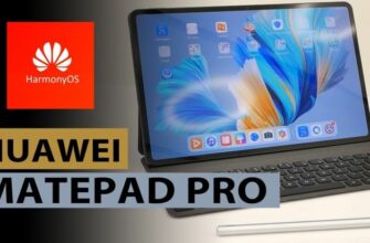 Обзор Harmony OS и планшета Huawei MatePad Pro 57