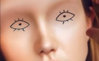 Как правильно нарисовать реалистичные глаза?