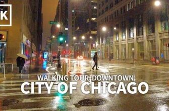 Центр Чикаго в ночное время, Рэндольф-стрит, Вашингтон-стрит и Стейт-стрит
