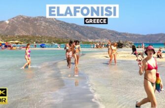 Прогулка по пляжу Элафонисси, Остров Крит, Греция 15