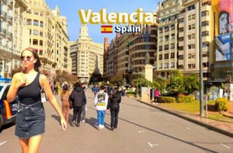 Пешеходная экскурсия по Валенсии, Испания 2022 г. 13